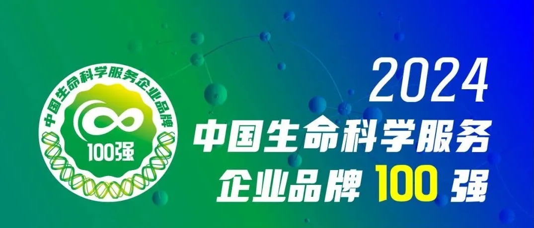 非凡国际