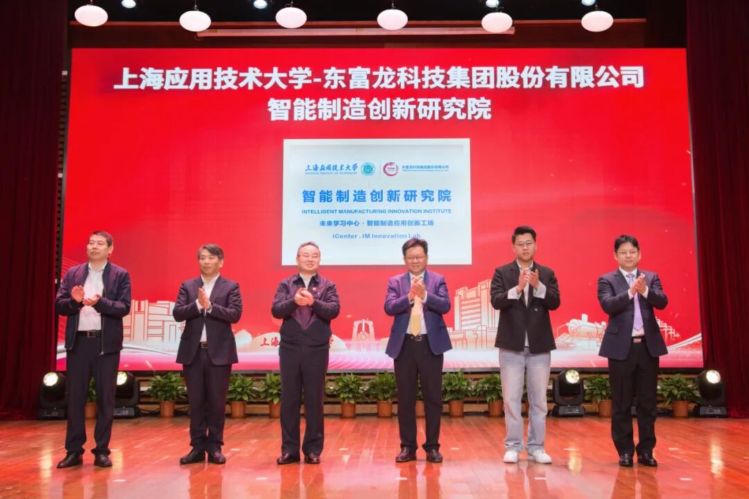 非凡国际